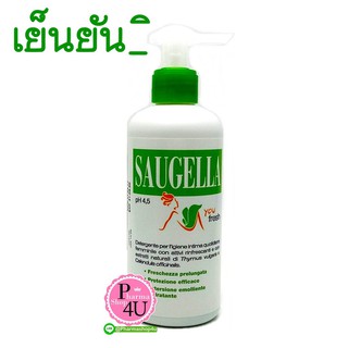 Saugella you fresh 200 ml ซอลเจลล่า ยู เฟรช #6517