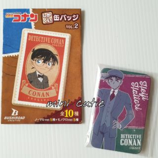 Hattori Heiji เข็มกลัดเฮย์จิ งานแท้ jp