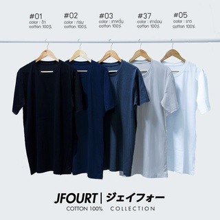 เสื้อยืด Regular Cotton 100% คอกลม เเขนสั้น ไม่ยืดไม่ย้วย by jfourtshirtmart