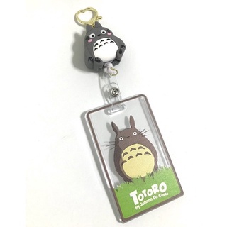 TOTORO G  ที่ใส่บัตร ที่ห้อยบัตร พร้อมที่ใส่บัตร สายห้อยดึงยืดออก โยโย่ มีก้ามปูสวยงาม T OTORO  ขนาด 4x4x1.5 cm  BY 8118