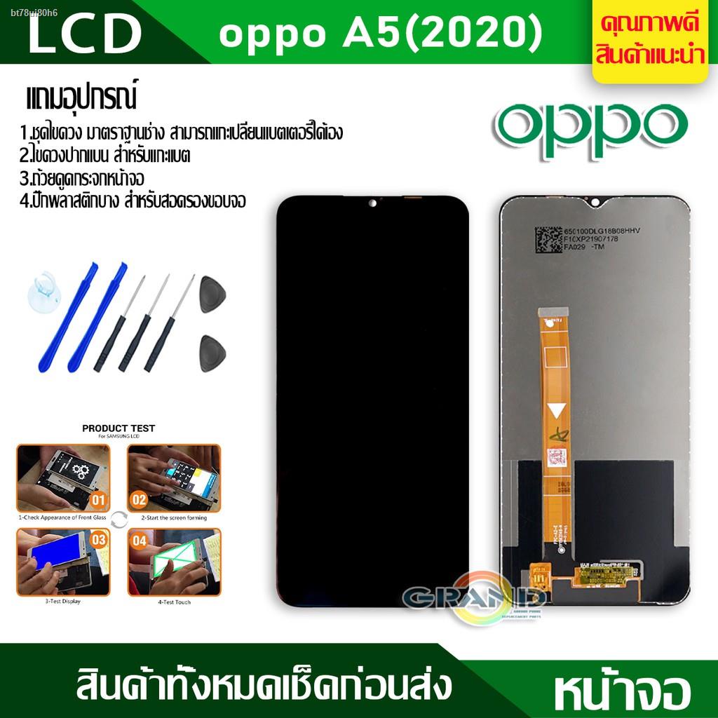 ♣จอชุด oppo A5(2020) หน้าจอ จอ + ทัช ออปโป้ A5(2020) LCD Screen Display Touch Panel For OPPO A5(2020) แถมไขควง