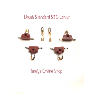 แปรงไดนาโม แปรงทองแดง มาตรฐาน Tamiya STB 4 ชิ้น
