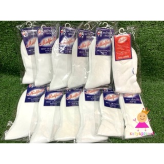 ถุงเท้านักเรียน สีขาวล้วนข้อยาวอย่างดี size 5-7 แพคละ 12 คู่  #ถุงเท้า #ถุงเท้านักเรียน