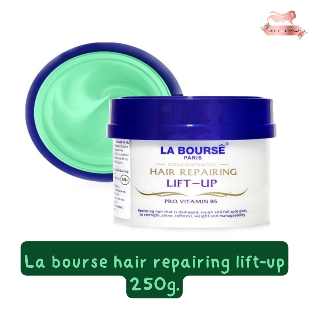 La Bourse Hair Repairing lift-up 250g. ลาบูสส์ แฮร์ รีแพรริ่ง ลิพอัพ 250กรัม
