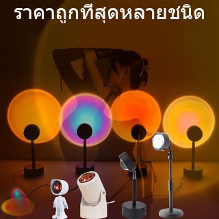 โคมไฟ Led สีรุ้ง สไตล์โมเดิร์น สําหรับตกแต่งบ้าน