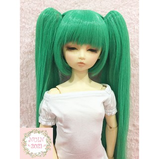 วิกผมสีเขียว ทวินเทล วิกมิคุ Miku มีจุกต่อสองข้าง สำหรับตุ๊กตา BJD 1/3 ตุ๊กตาสูง 60 ซม. ตุ๊กตา Dollfie Dream วิกตุ๊กตา