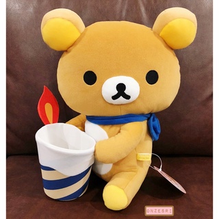 ตุ๊กตา Rilakkuma Candle ตรงเทียนทำเป็นที่ใส่ของได้ ขนาด 38 x 25 ซม.