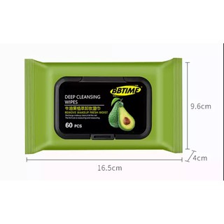 Deep Cleansing wipes กระดาษเช็ดคราบเครื่องสำอาง Avocado