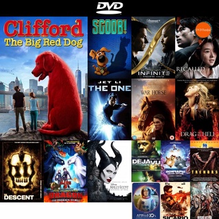 DVD หนังขายดี Clifford the Big Red Dog (2021) คลิฟฟอร์ด หมายักษ์สีแดง ดีวีดีหนังใหม่ CD2022 ราคาถูก มีปลายทาง