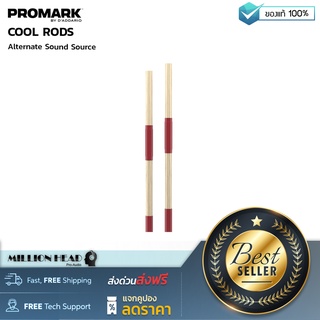 PROMARK : COOL RODS by Millionhead (ไม้กลองก้านธูป Promark Cool Rods ถูกออกแบบมาเพื่อเสียงที่ละเอียดอ่อนกว่าไม้กลองก้านธูปรุ่นมาตรฐาน Hot Rods)