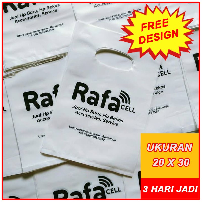 King Plastic HD PLONG PACKING Uk 15, 20, 25, 30, 35 หนา 0.45 แช็กพิมพ์หน้าจอOnlineshop