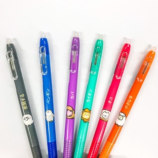 ปากกาลบได้แบบกด ERASABLE PEN 6 COLORS