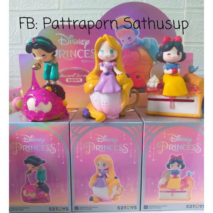 พร้อมส่ง] Disney Princess Dessert series ลิขสิทธิ์แท้52TOYS ของสะสม