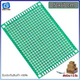 แผ่นปริ๊นอเนกประสงค์ PCB 1หน้า 2.54mm ไข่ปลา สีเขียว คุณภาพดี Prototype PCB Board 5x7 6x8 7x9 8x12 9x15 cm