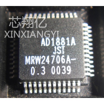 YTH QFP แพ็คเกจซีรีส์ชิป AD1881JST QFP48 ใหม่เอี่ยม