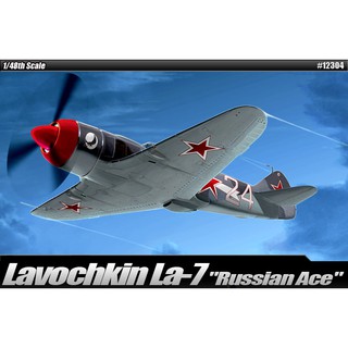 โมเดลเครื่องบิน Academy Model 1/48 AC12304 LAVOCHKIN LA-7 "RUSSIAN ACE"