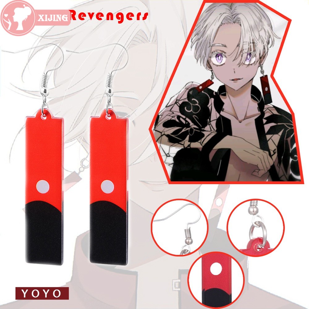 XIJING❤東京卍リベンジャーズ Tokyo Revengers Earrings COSPLAY Anime Manga Collectibles  Acrylic Ear Clip Earring | Shopee Thailand