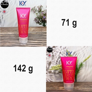 [K-Y]  Warming Jelly Sensorial Personal Lubricant, Turn Up The Heat 71 or 142 g เค-วาย สารหล่อลื่น เจลเควาย