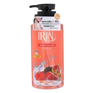 IRIN สบู่เหลวอาบน้ำดอกเกลือ 500 มล. สูตรลดการเกิดสิว ครีมอาบน้ำ ผลิตภัณฑ์อาบน้ำและดูแลผิวกาย ผลิตภัณฑ์อาบน้ำ