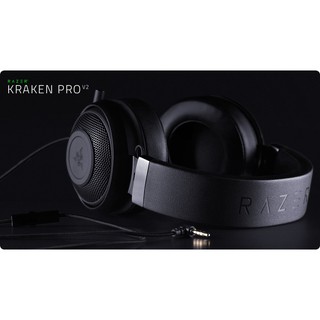 หูฟัง HEADSET RAZER KRAKEN PRO V2 (BLACK)