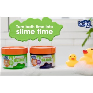 ใหม่ !! นำเข้า USA แชมพู Suave Kids 3in1 Slime Shampoo + Conditioner + Body Wash - 10oz