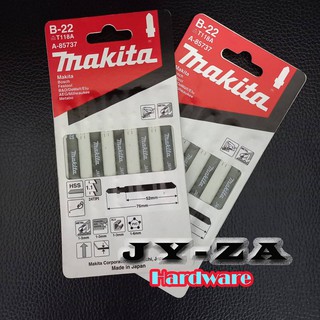 Makita ใบเลื่อยจิ๊กซอ B22 A-85737 ราคาต่อ 1 ใบ / pcs