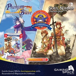 Nintendo Switch : Prinny Presents Nis Classics Volume 1 Deluxe Edition : Phantom Brave &amp; Soul Nomad (us แท้)