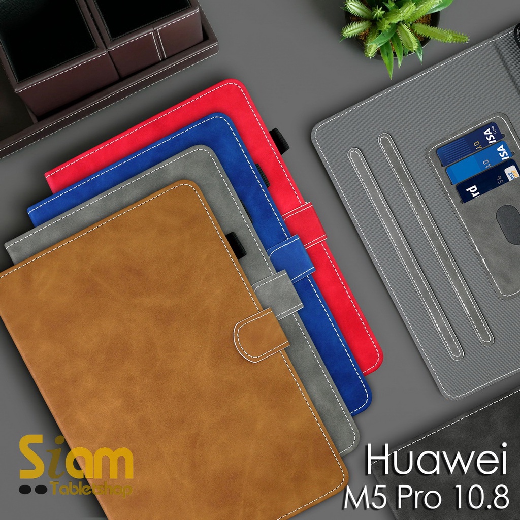 Fancy ลายหินอ่อน เคส Huawei MediaPad M5 Pro 10.8