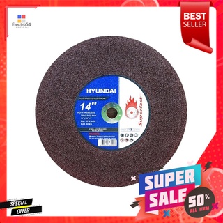 แผ่นตัดไฟเบอร์ HYUNDAI HD-41A3553025 14 นิ้วSTEEL CUTTING WHEEL HD-41A3553025 14"