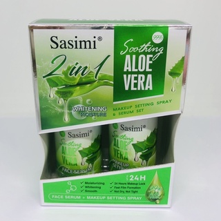 NO:S-12149 Sasami ซาซิมิ Aloe vera เซรั่ม ช่วยลดเลือดจุดด่างดำ รอยด่างดำ Sasami 2 in 1 Pomegranateซาเซมิ ว่านหาง เฟซ