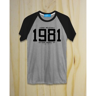 เสื้อยืด 1981 สีเทา/แขนดำ แบรนด์ VERz