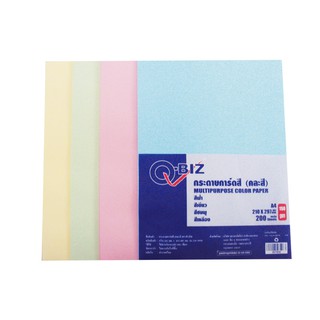 คิวบิซ กระดาษการ์ดสี A4 150 แกรม แพ็ค 200 แผ่น 4 สี Q-Biz Color Card Paper A4 150 gsm. Pack 200 Sheets 4 Colors.