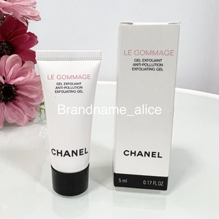 แท้💯 Chanel Le Gommage gel 5ml เจลเสริมการผลัดเซลล์ผิว