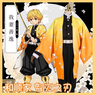 [Pre-Order] ชุด Kimetsu no Yaiba - Zenitsu Agatsuma