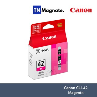 [หมึกพิมพ์อิงค์เจ็ท] Canon CLI-42M Ink (Magenta:สีม่วงแดง)