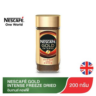 พร้อมส่ง ☕ NESCAFE GOLD INTENSE FREEZE DRIED 200 g เนสกาแฟ โกลด์ อินเทนส์ คอฟฟี่ กาแฟฟรีซดราย 200 กรัม กาแฟสำเร็จรูป