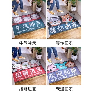 🎀🔥พรมขั้นเทพ ไซส์ใหญ่ 50*70 CM. ยางพาราเเท้ ซับน้ำได้ดี ลดกลิ่นเหม็นอับในบ้าน 🔥🎀