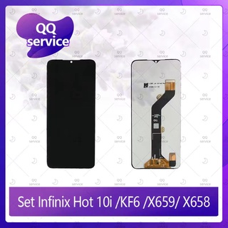 Set Infinix Hot 10i / KF6 / X659 / X658 อะไหล่จอชุด หน้าจอพร้อมทัสกรีน LCD Display Touch Screen QQ service