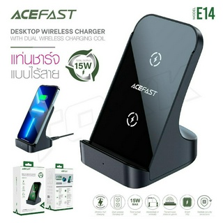 ACEFAST รุ่น E14 Fast Wireless Charger Desktop Holder แท่นชาร์จไร้สาย ชาร์จเร็ว 15W itcam