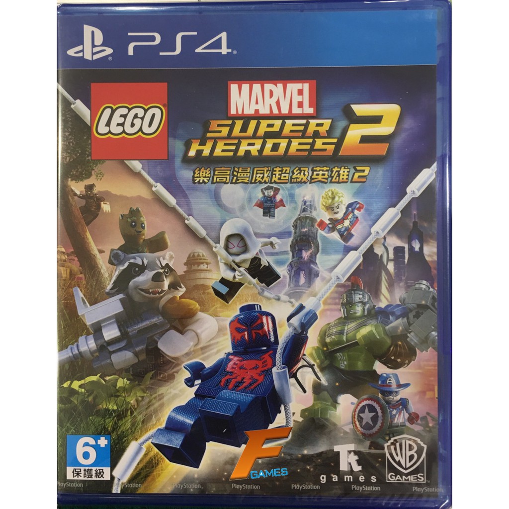 PS4 LEGO Marvel Super Heroes 2 ( Zone 3 / Asia / English ) แผ่นเกมส์ ของแท้ มือ1 ของใหม่ ในซีล