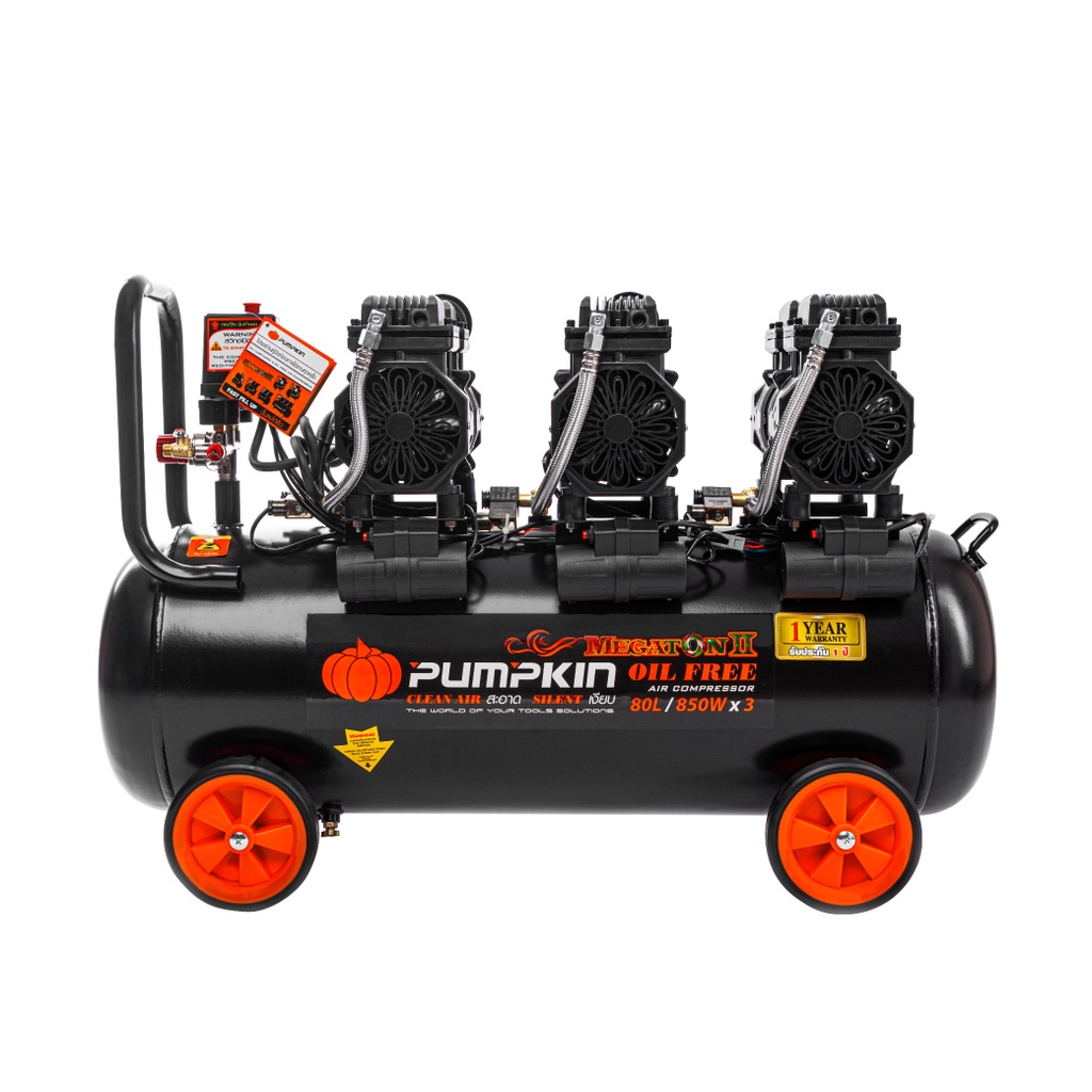 PUMPKIN ปั้มลมไม่ใช้น้ำมัน MEGATON II 850W X 3 80L PTT-M850W80/31544