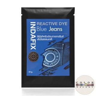 สีย้อมยีนส์ 👖 INDAFIX สูตรพรีเมี่ยม ซองใหญ่ 50 กรัม