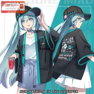 ❤️👻ขายตรงจากโรงงานชุดคอสเพลย์ Anime เสื้อดาบพิฆาตอสูร ร ชุดชิโนบุGhost slayer✧❂Hatsune Miku กิโมโนเสื้อคลุมฮาโอริสองมิต