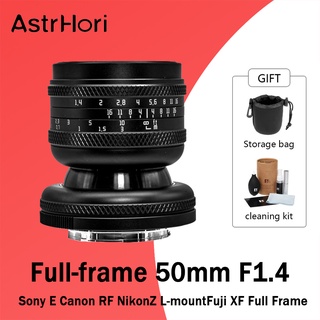 Astrhori เลนส์โฟกัสแมนนวล รูรับแสงขนาดใหญ่ 50 มม. F1.4 สําหรับ Sony E Nikon Z Canon R Sigma Leica L