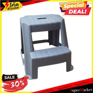 ✨โดนใจ✨ บันได STEP MATALL PN9140 2 ขั้น สีเทา ช่างมืออาชีพ STEP STOOL MATALL PN9140 2-STEP GRAY บันไดสเต็ป