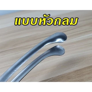 ที่คีบปิ้งย่าง ยากินิกุ ที่คีบอาหาร สแตนเลสอย่างดี เกรด sus 304 ปิ้งย่างเกาหลี