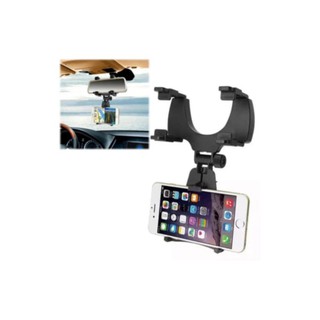 Universal Car rear view mirror mount - ที่ยึดโทรศัพท์ติดกระจกมองหลัง