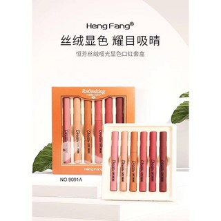 ลิปสติก Heng Fang ลิปเนื้อแมท 6สี NO.9091A 💄