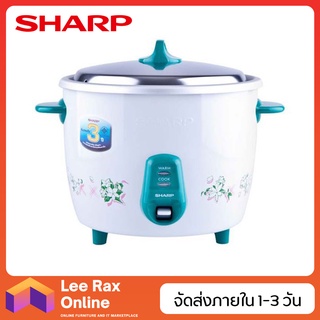 Sharp หม้อหุงข้าวไฟฟ้าเบญจรงค์ ขนาด 2.8 ลิตร รุ่น KSH-D28