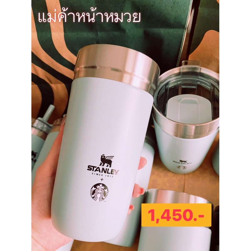 Starbucks+Stanley Iceland go cup 16oz. Shopee Thailand